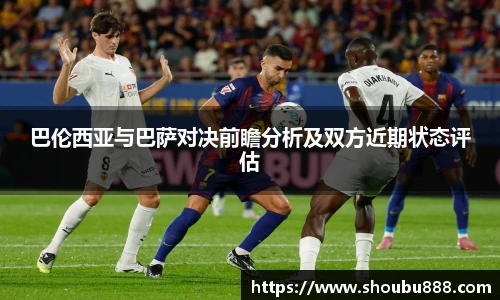 qm66球盟会