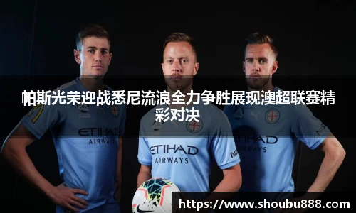 qm球盟会