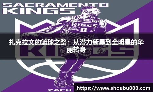盟球会官网
