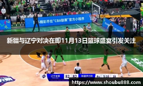 qm66球盟会