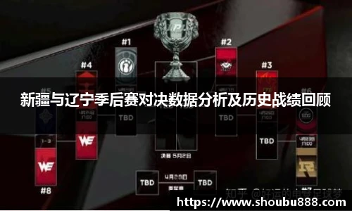 qm66球盟会