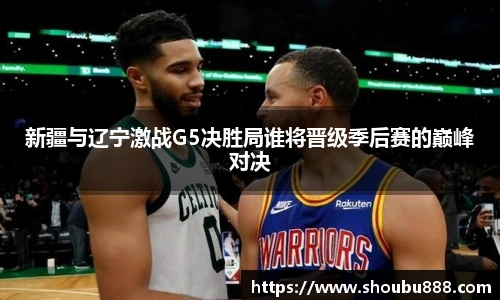 qm66球盟会
