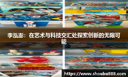 qm球盟会