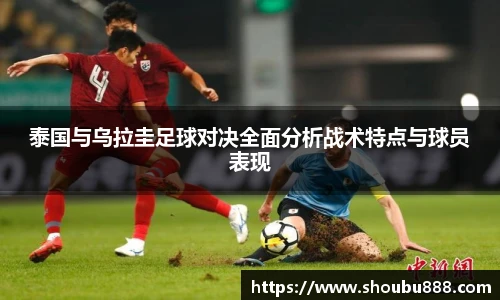 qm球盟会