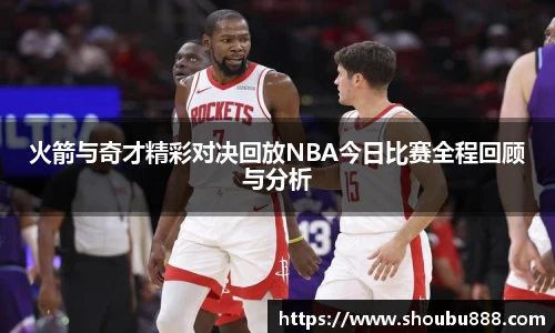 盟球会官网