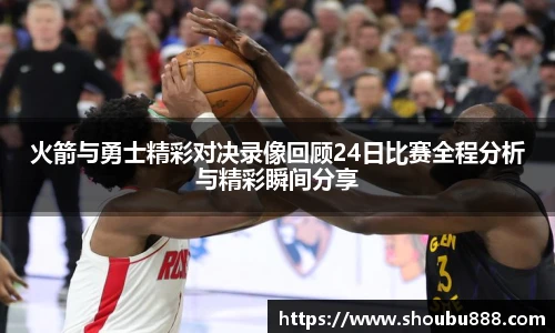 qm66球盟会