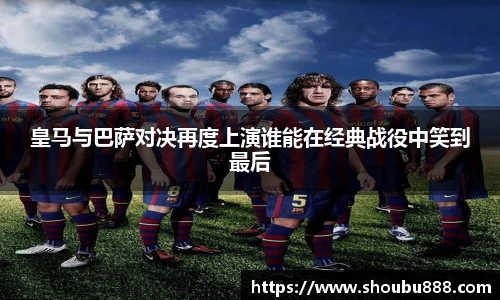 qm球盟会