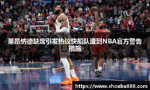qm球盟会