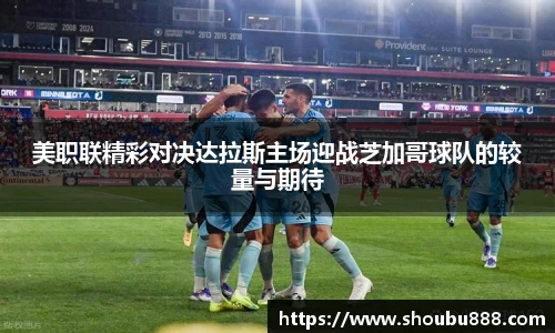 qm66球盟会