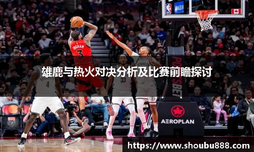 盟球会官网