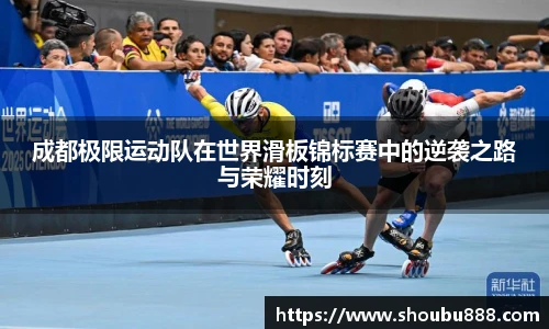 qm球盟会