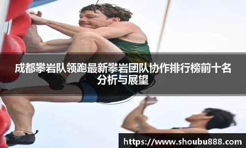 qm66球盟会