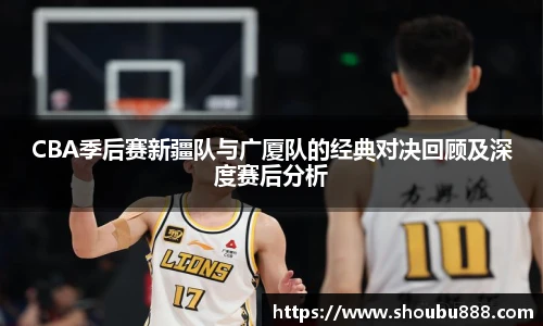 盟球会