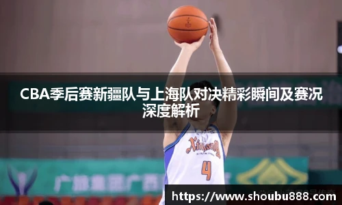 qm66球盟会
