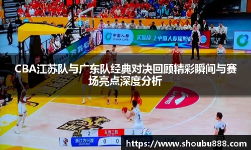 盟球会官网