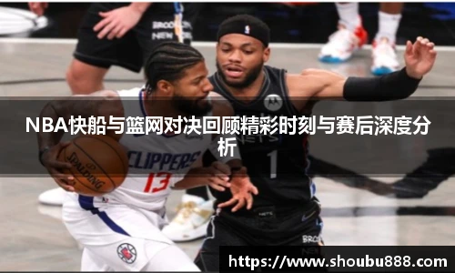 qm球盟会
