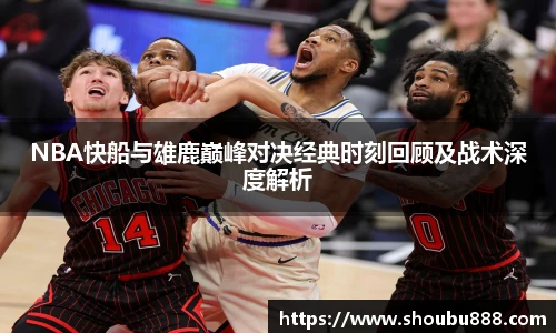 qm66球盟会