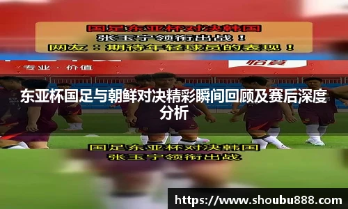 qm66球盟会