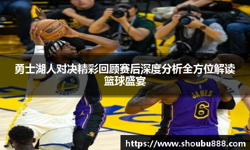 盟球会官网