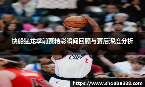 qm66球盟会