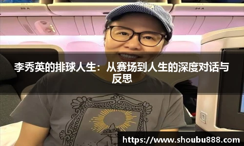 qm66球盟会