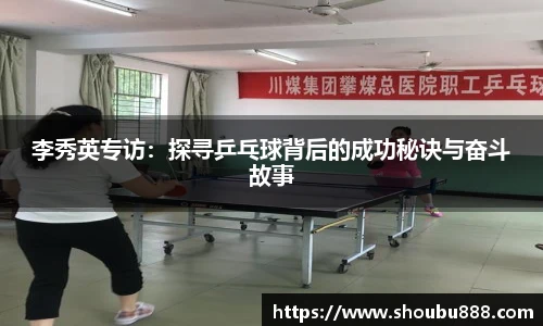 qm66球盟会