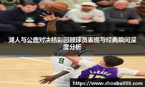 qm66球盟会