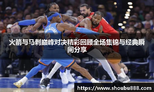 qm球盟会