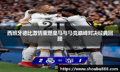 qm66球盟会