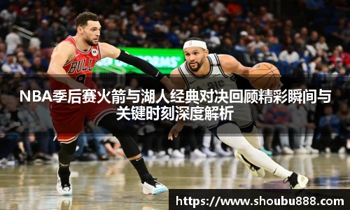 qm球盟会