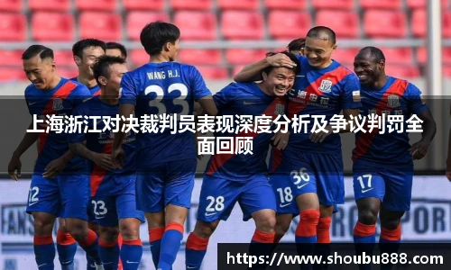 qm66球盟会