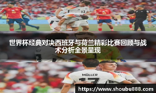 qm球盟会