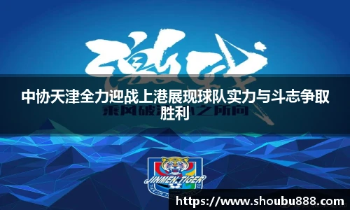 qm球盟会