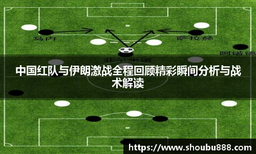 qm球盟会