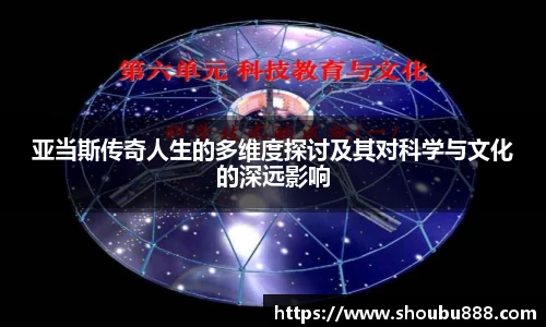 qm66球盟会