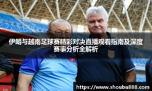 qm球盟会
