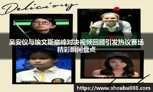 qm66球盟会