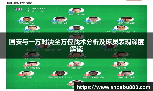 qm球盟会