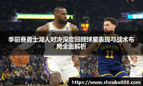 盟球会官网
