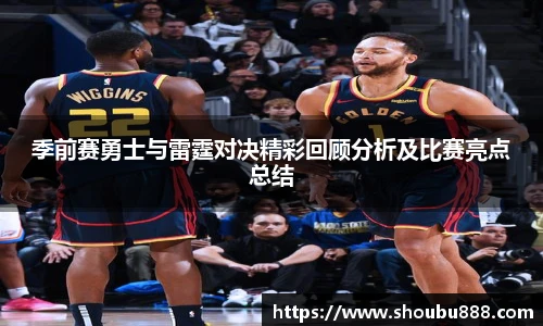 qm球盟会