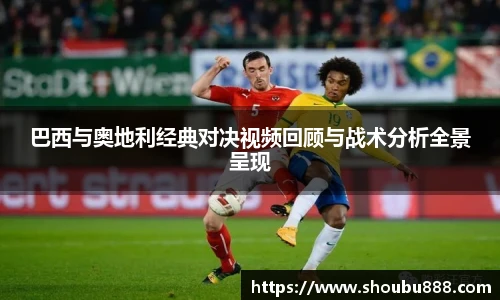 qm球盟会