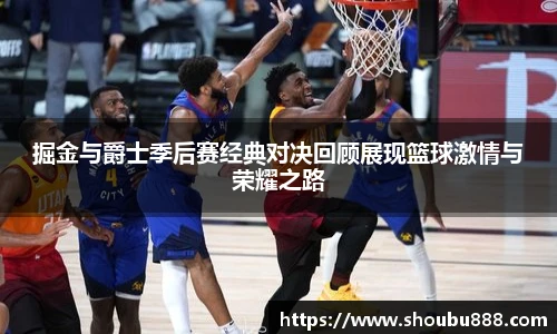 qm球盟会