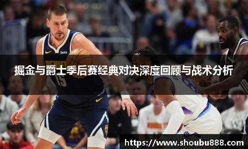 qm球盟会