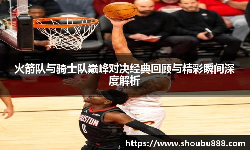 盟球会官网